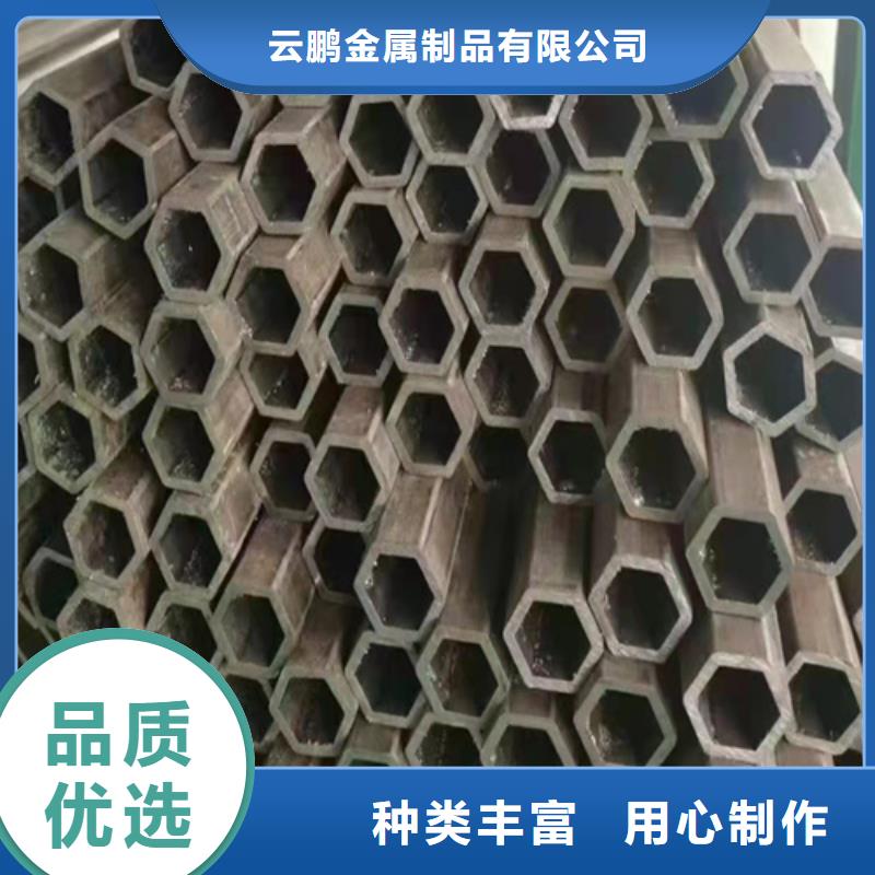 库存充足的预应力无缝钢管批发商