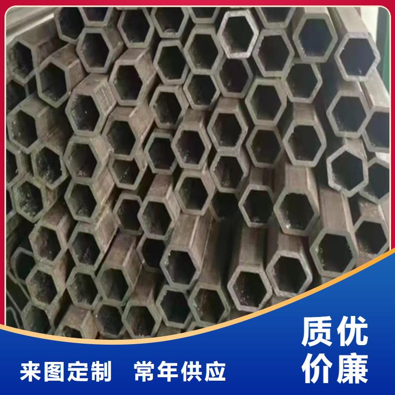 无缝钢管10CrMo910钢管工厂采购