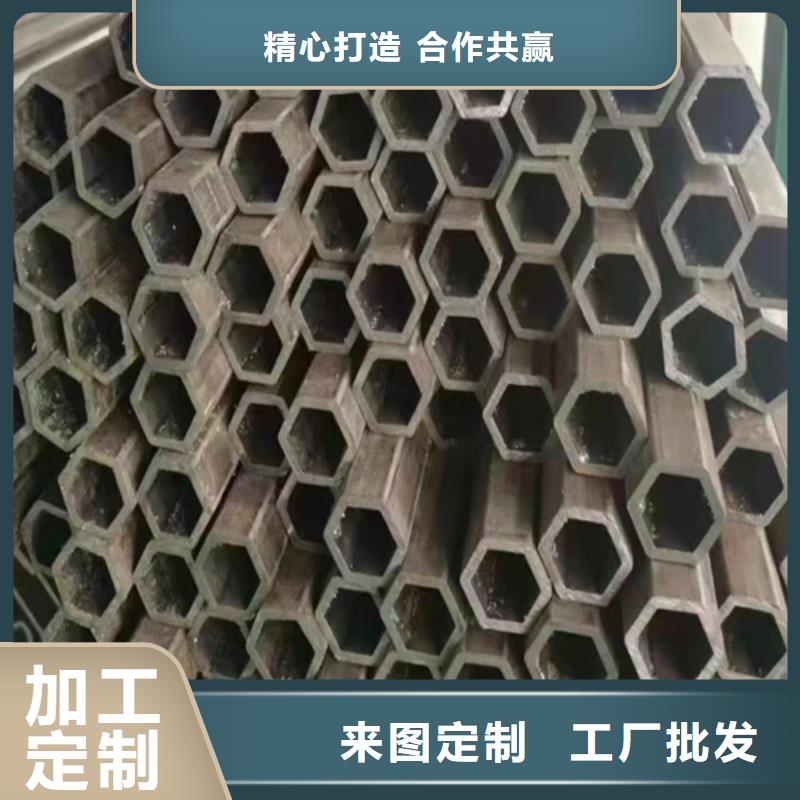专业销售高压无缝钢管-优质