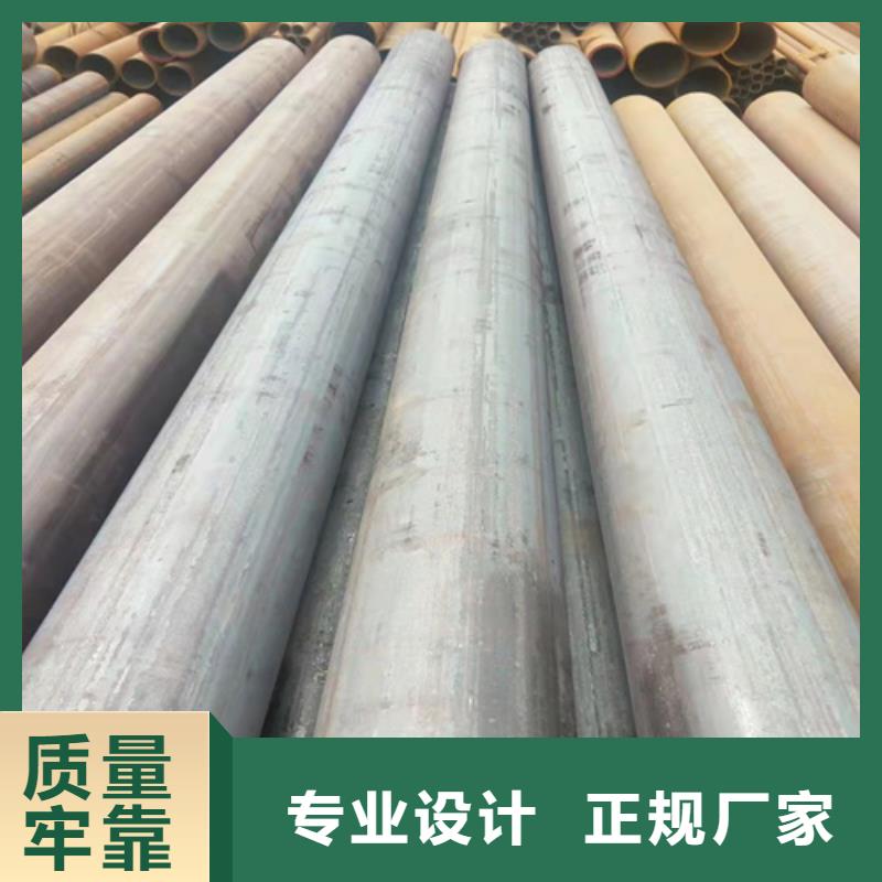 #q355B无缝钢管#-质优价廉