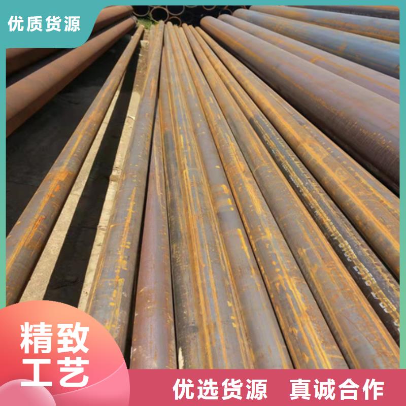 质量可靠的化肥无缝钢管批发商