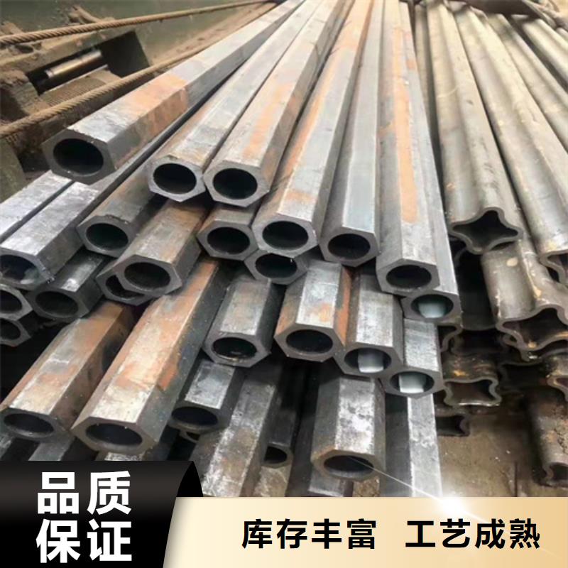 有现货的大口径无缝钢管生产厂家