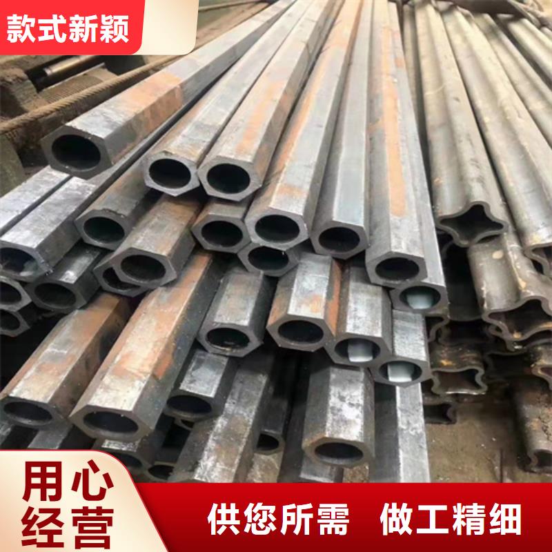 乐东县常年供应A1045无缝钢管-品牌