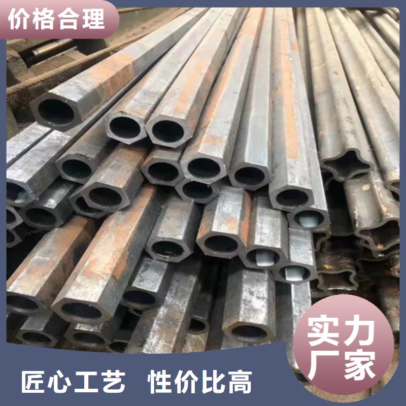 酸洗无缝钢管成功案例