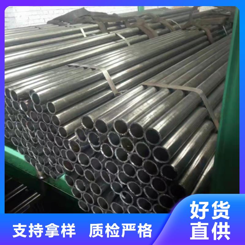 厚壁精密钢管实力批发厂家