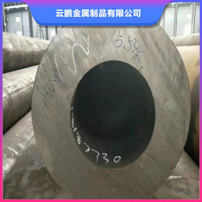 12Cr1MoVG无缝钢管、12Cr1MoVG无缝钢管生产厂家-欢迎新老客户来电咨询