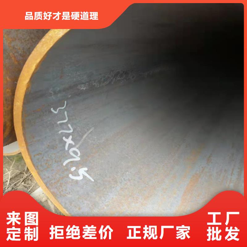 27SiMn无缝钢管经久耐用