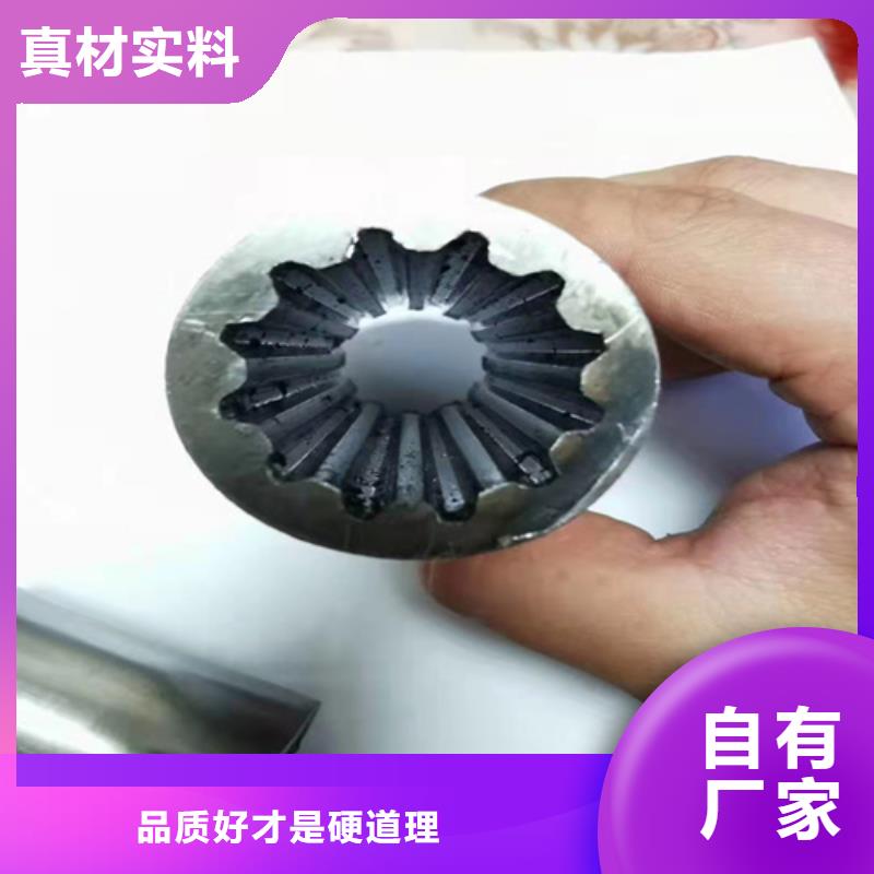 12Cr1MoVG无缝钢管购买认准实力厂家