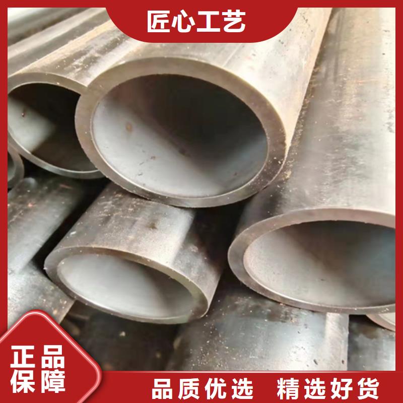 供应42crmo无缝钢管_诚信企业