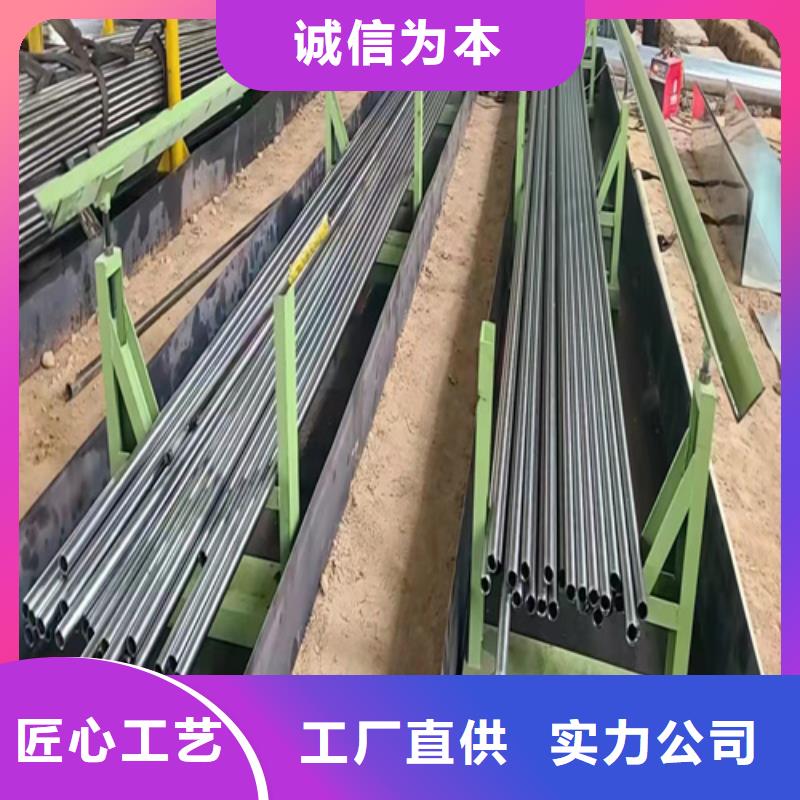 生产45mn2无缝钢管的公司