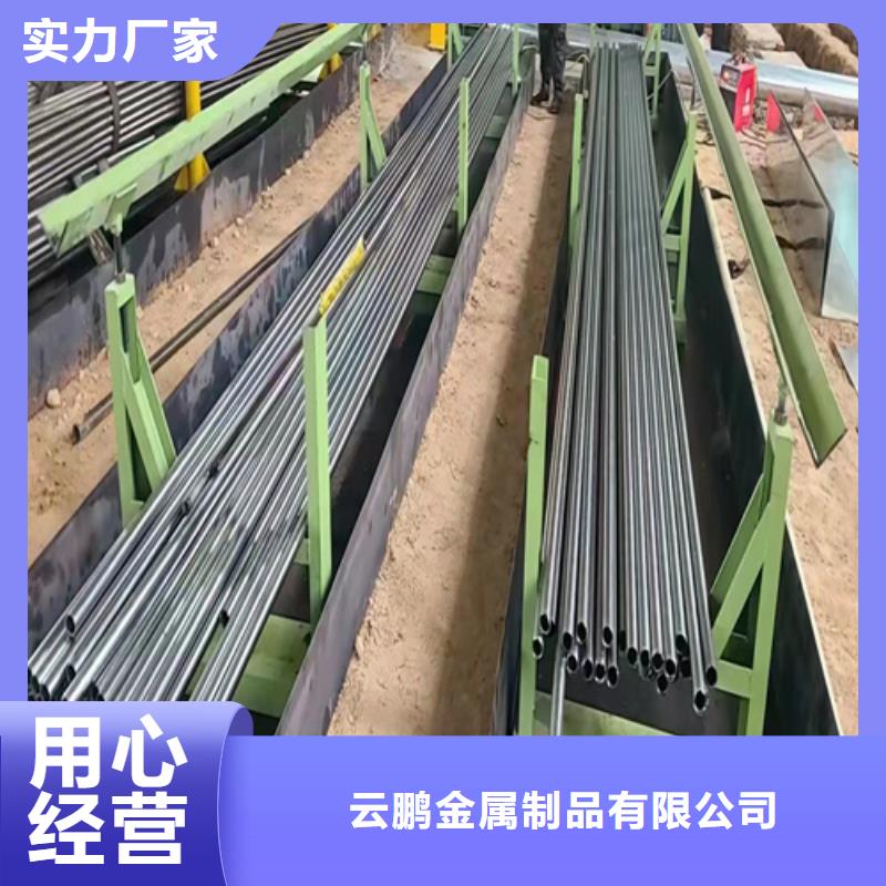 服务周到的定尺无缝钢管经销商