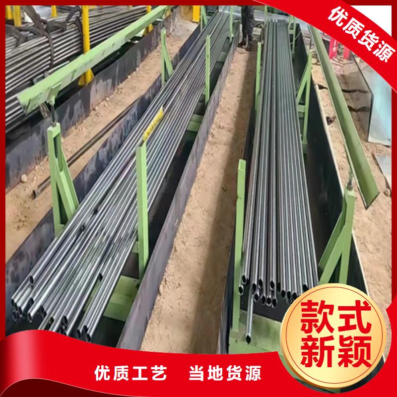 口碑好的冶钢精密钢管经销商