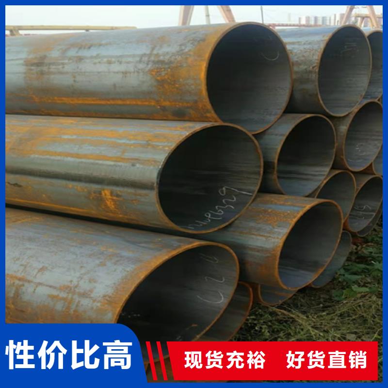 12Cr1MoVG无缝钢管、12Cr1MoVG无缝钢管厂家