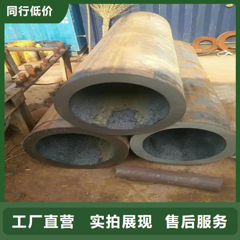 无缝钢管 无缝管品质优良