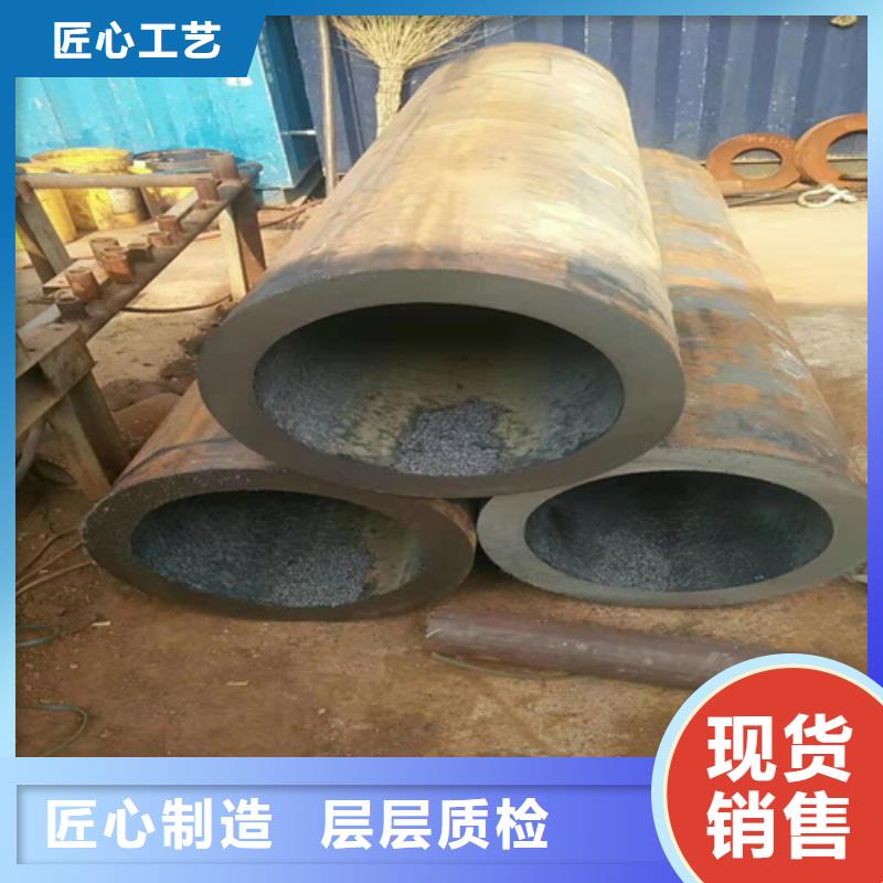 批发A1045无缝钢管的基地