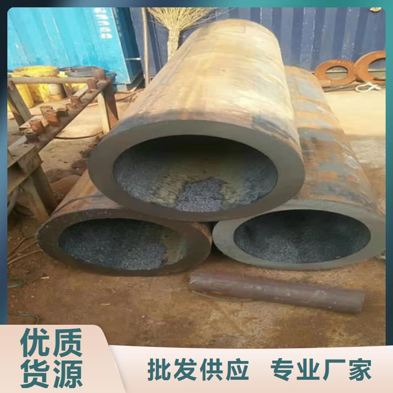高铁无缝钢管企业-大厂直销