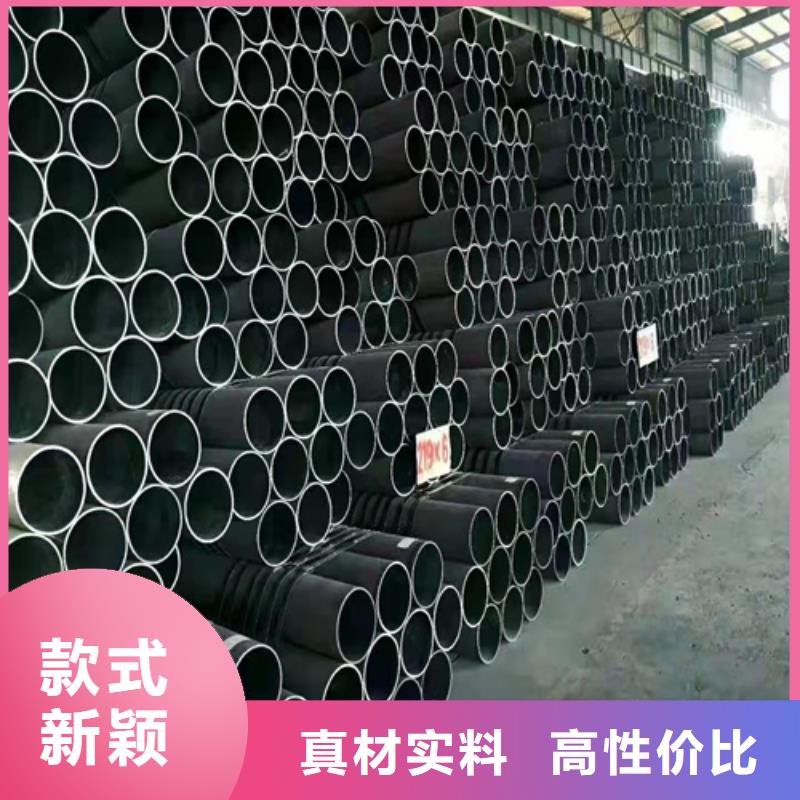 小口径无缝钢管如何购买