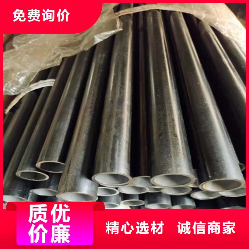 精密无缝钢管厂家-找云鹏金属制品有限公司