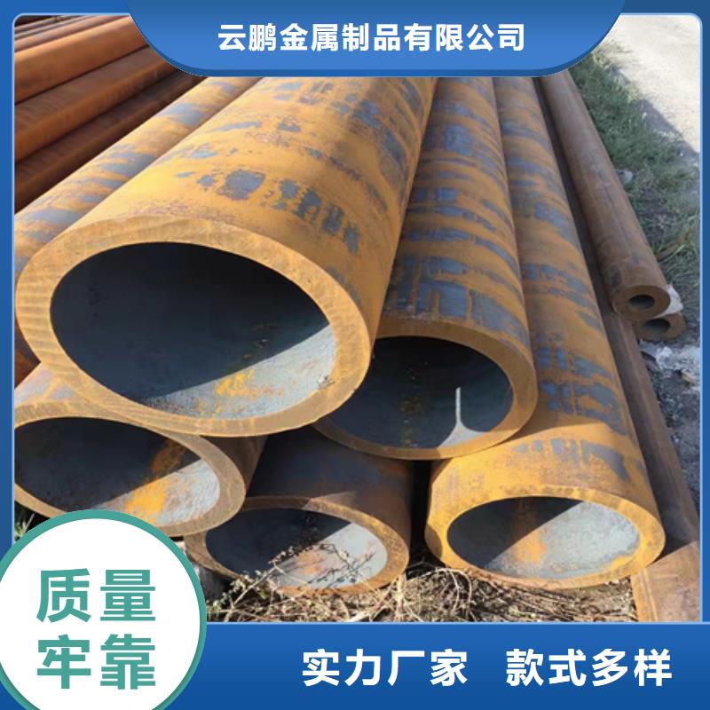 专业销售A106B无缝钢管-保质