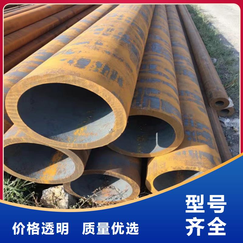 山东无缝钢管品质经得起考验
