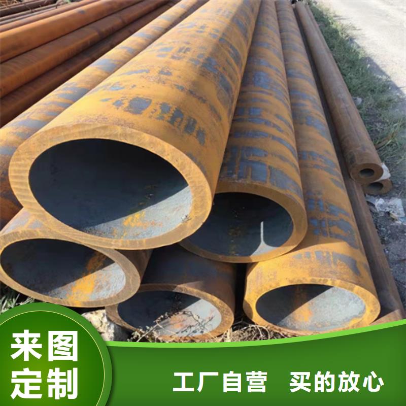 供应q355B无缝钢管厂家