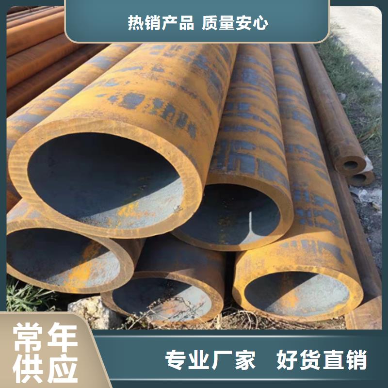 热轧无缝钢管品牌供货商