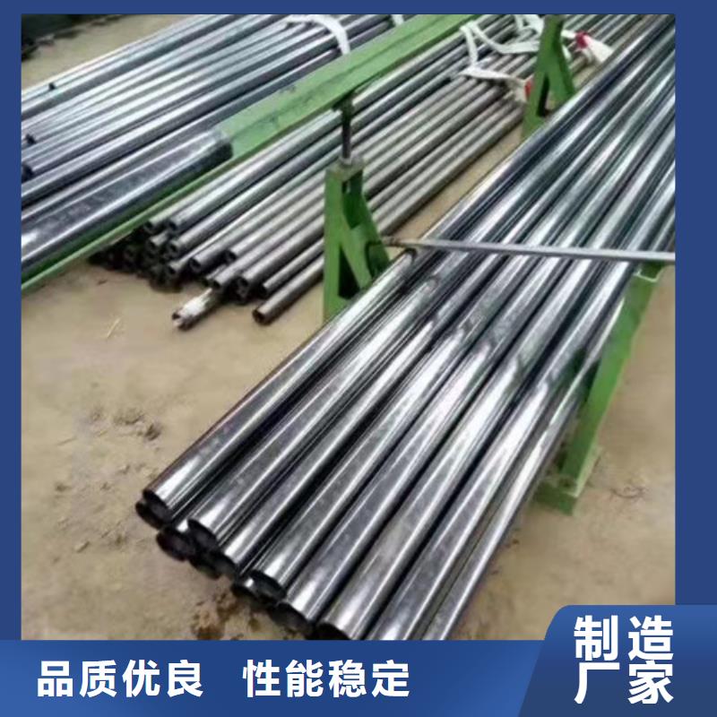 注浆无缝钢管厂家直销-诚信经营