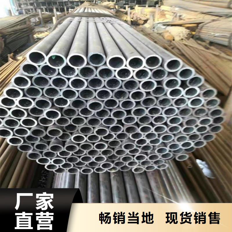 临高县轴承无缝钢管可靠优惠