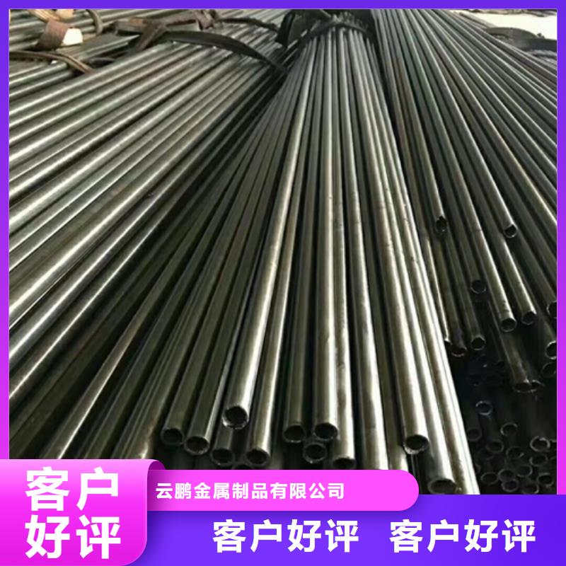 质量可靠的化肥无缝钢管批发商