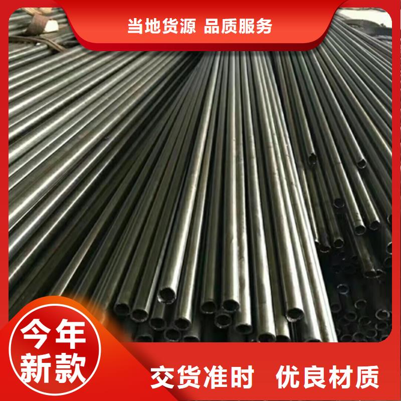 20CrMnTi无缝钢管订购找大品牌