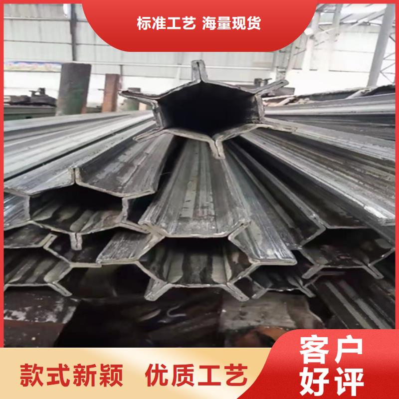 P91精密钢管批发厂家