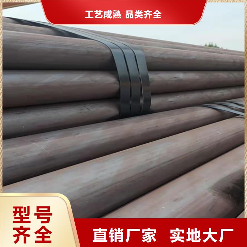 卖化肥无缝钢管的生产厂家