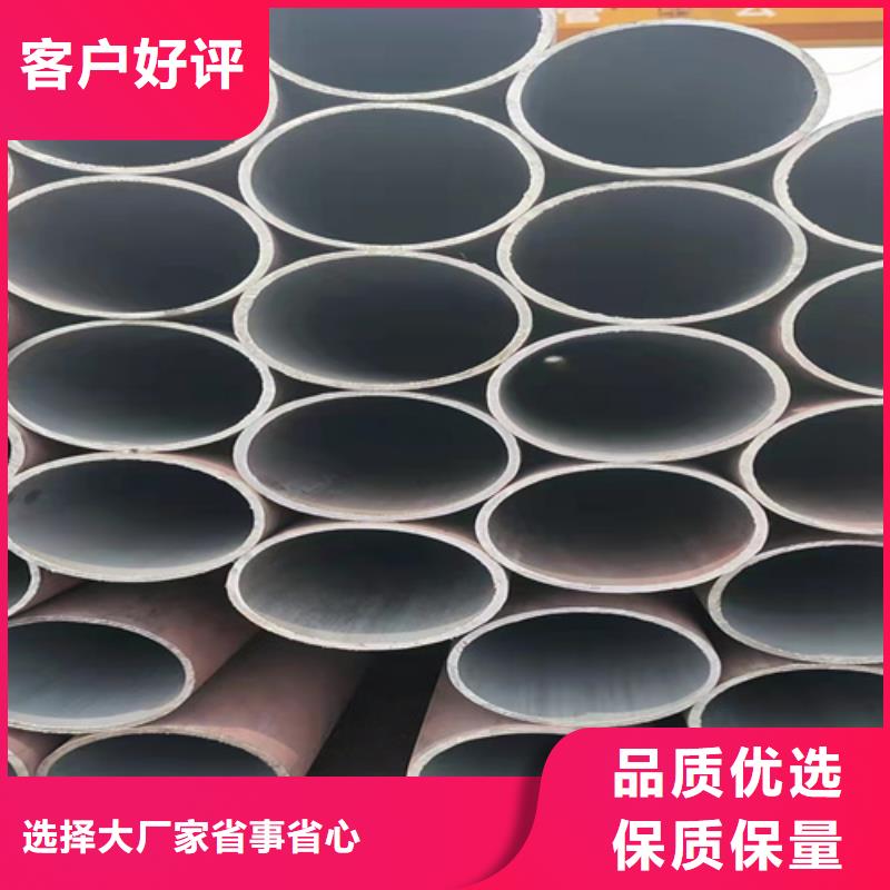 冷拉无缝钢管厂家-现货充足