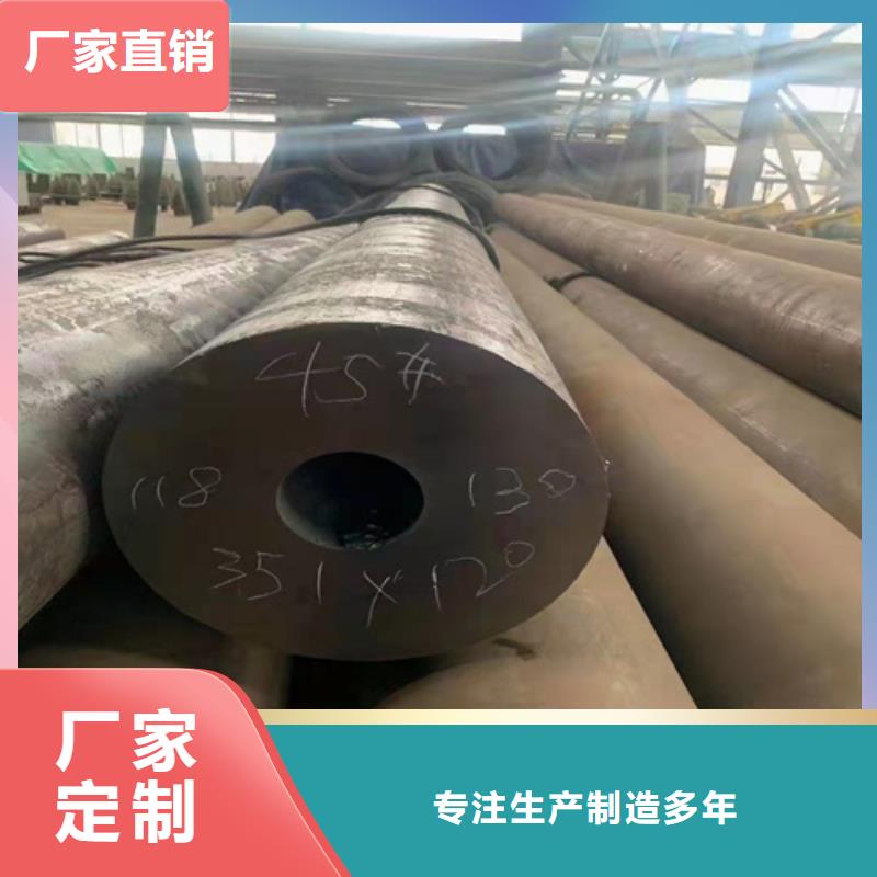 预应力无缝钢管-品质看得见