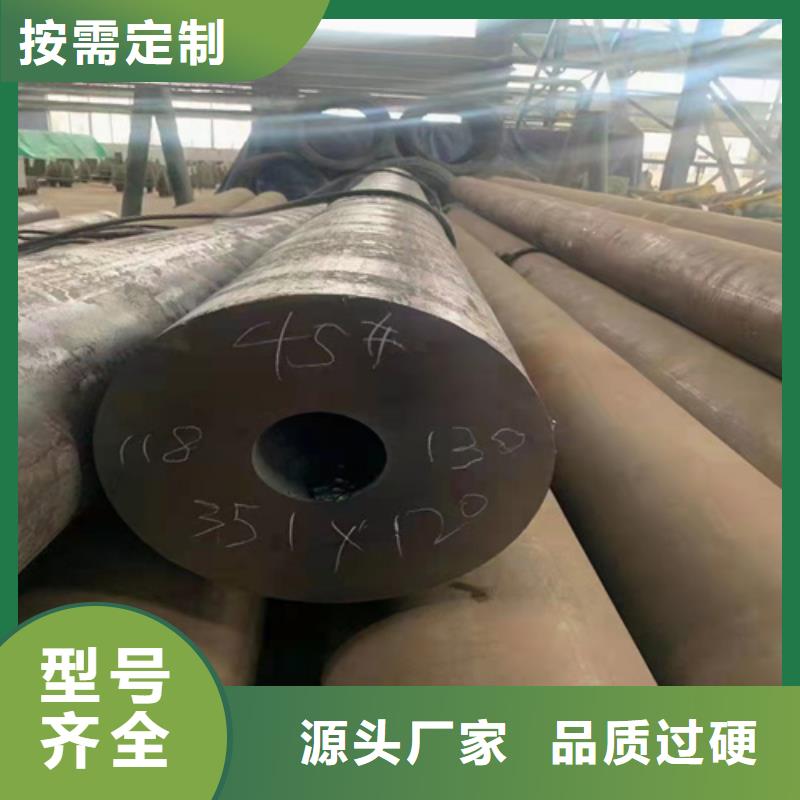 本地的缩径无缝钢管实体厂家