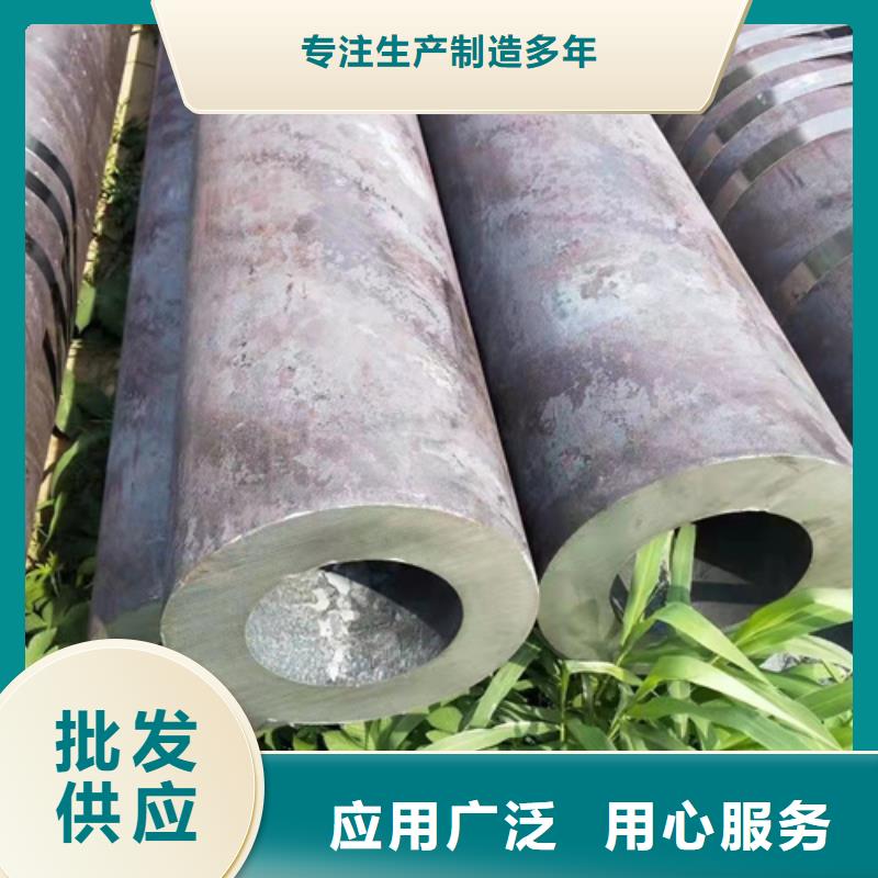 无缝钢管【圆钢】产品实拍
