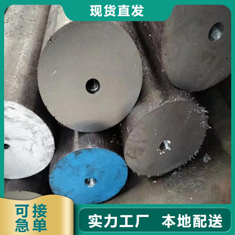 冷拉无缝钢管热销好货