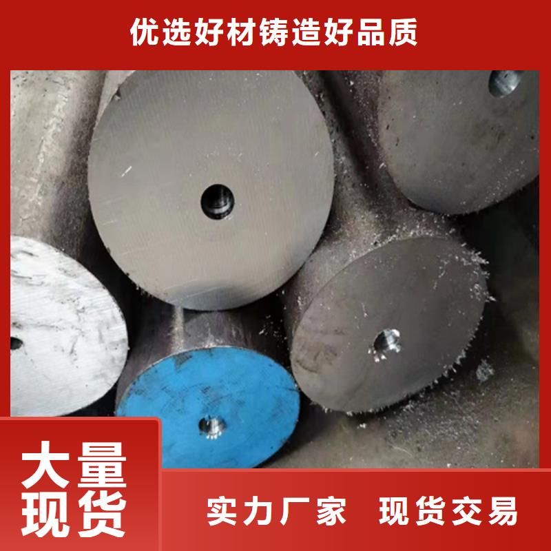 27SiMn无缝钢管厂家直供