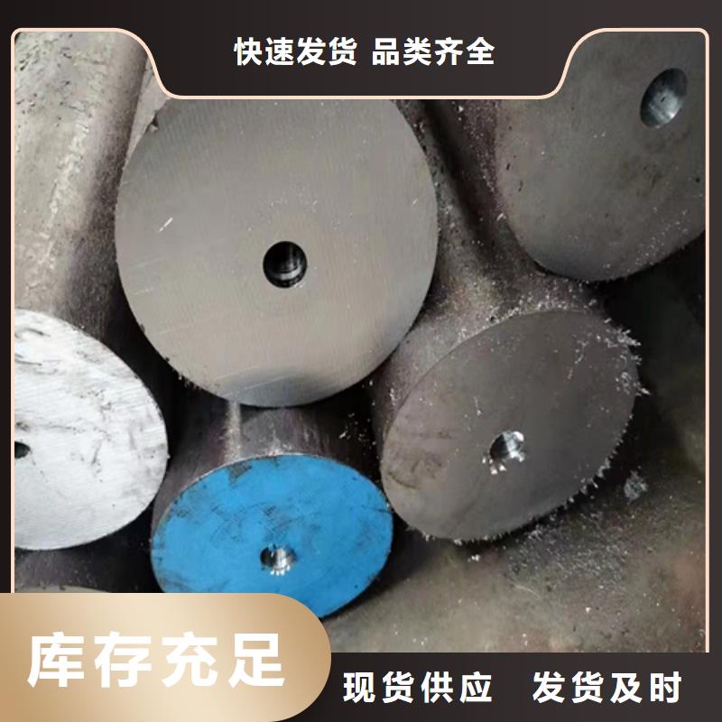 无缝钢管,20#无缝管主推产品