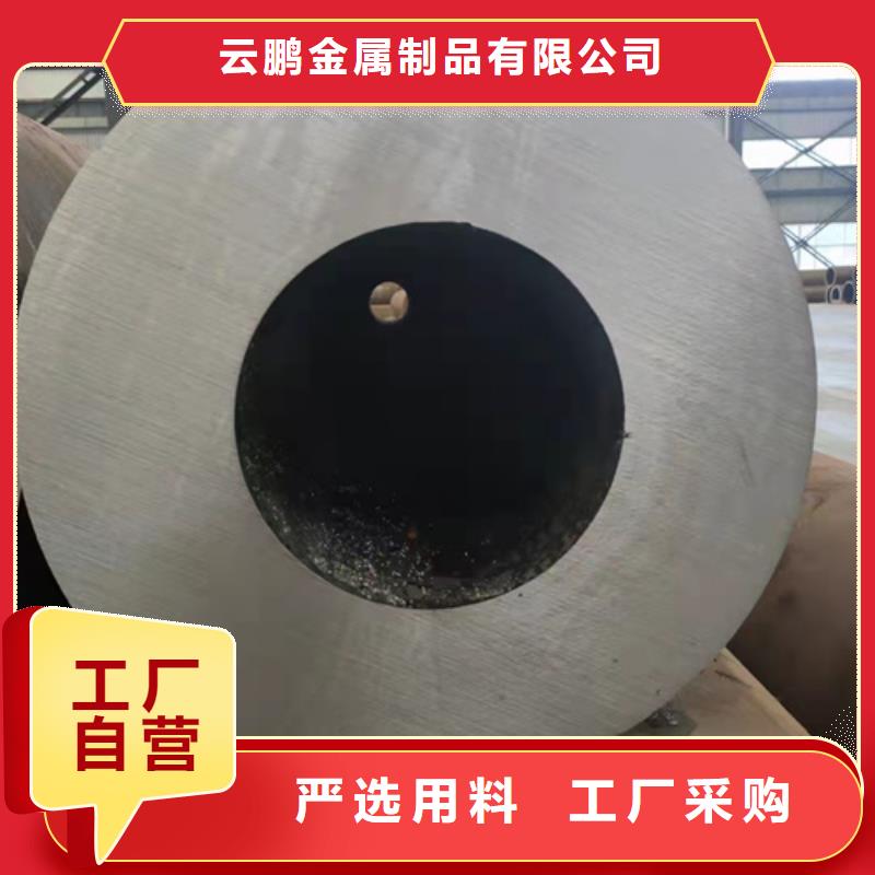 A106B无缝钢管放心选