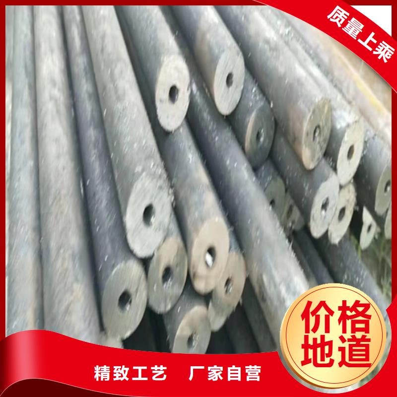 20CrMnTi无缝钢管订购找大品牌