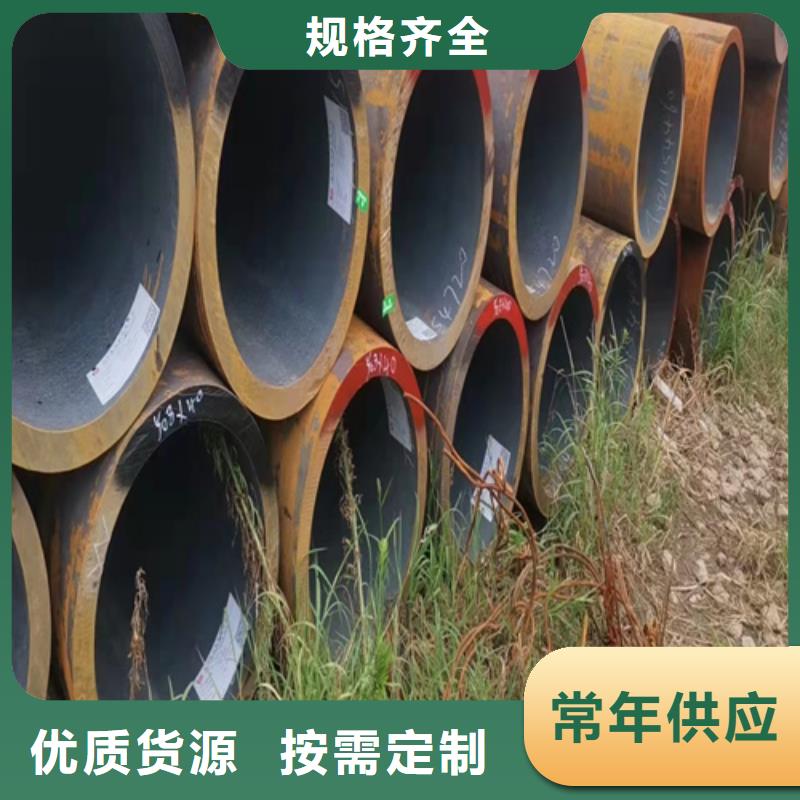 零售无缝钢管可配送到厂