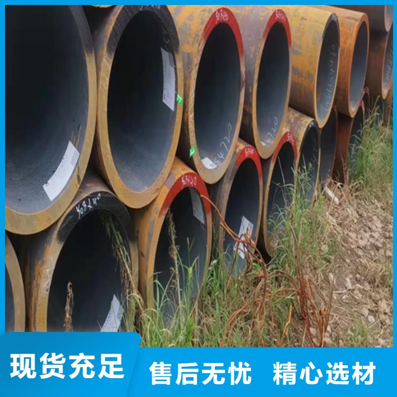 鞍钢无缝钢管企业-大品牌