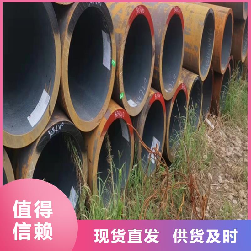 45号无缝钢管-45号无缝钢管供应