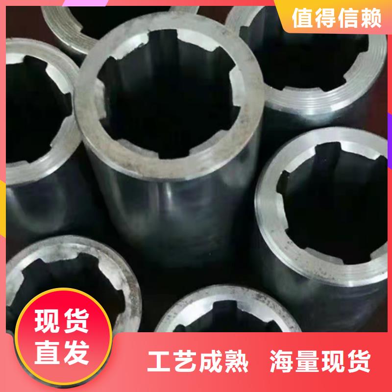 服务周到的索锯无缝钢管生产厂家