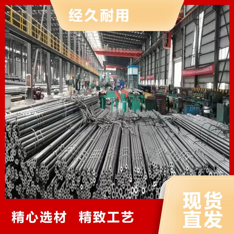 实力雄厚的塔吊连接套精密钢管供货商