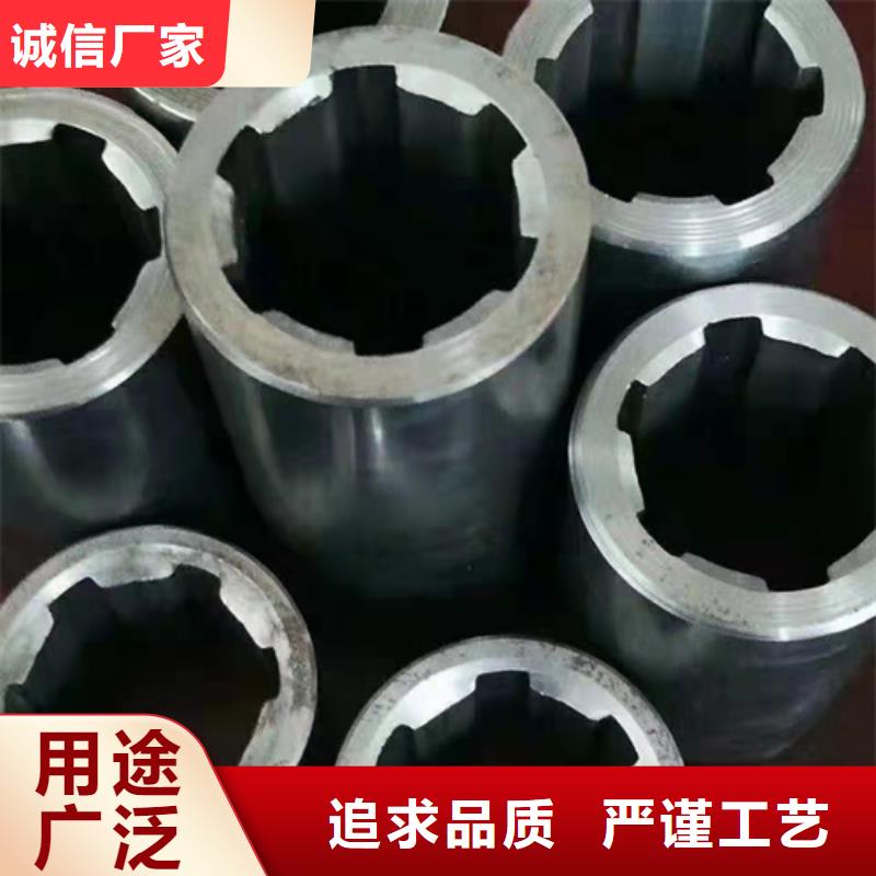 【无缝钢管】无缝管值得买