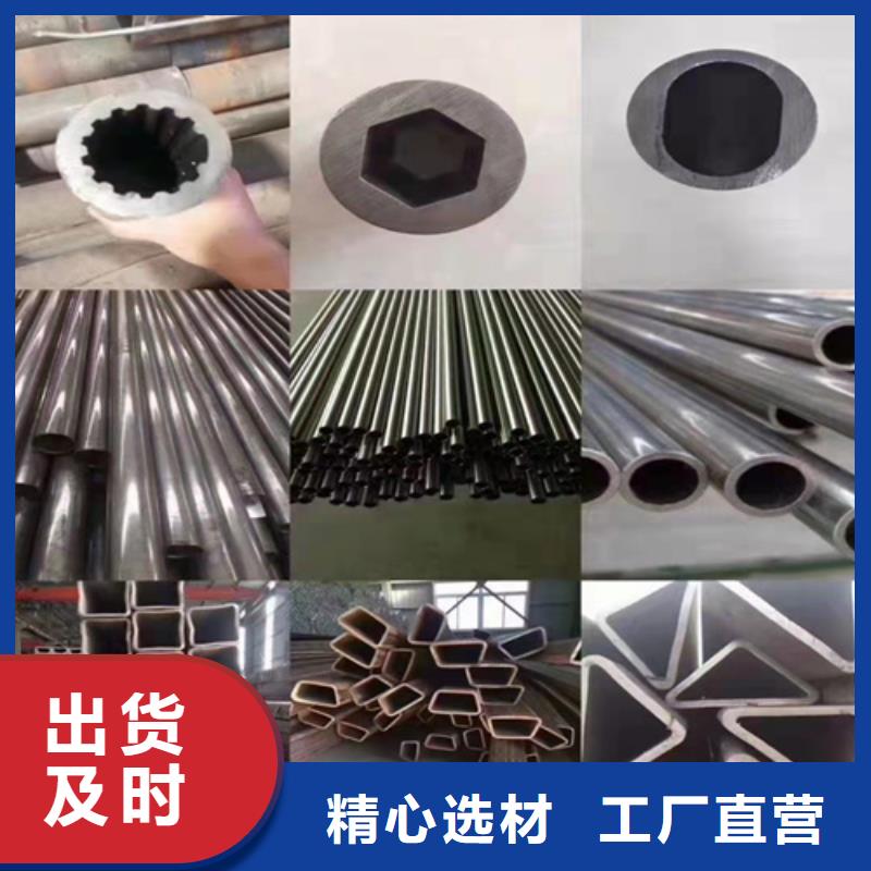 20CrMnTi无缝钢管订购找大品牌