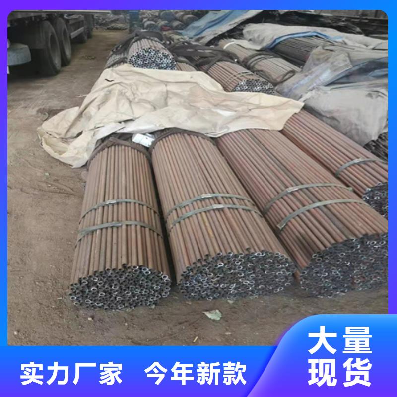 冷拔无缝钢管大量现货