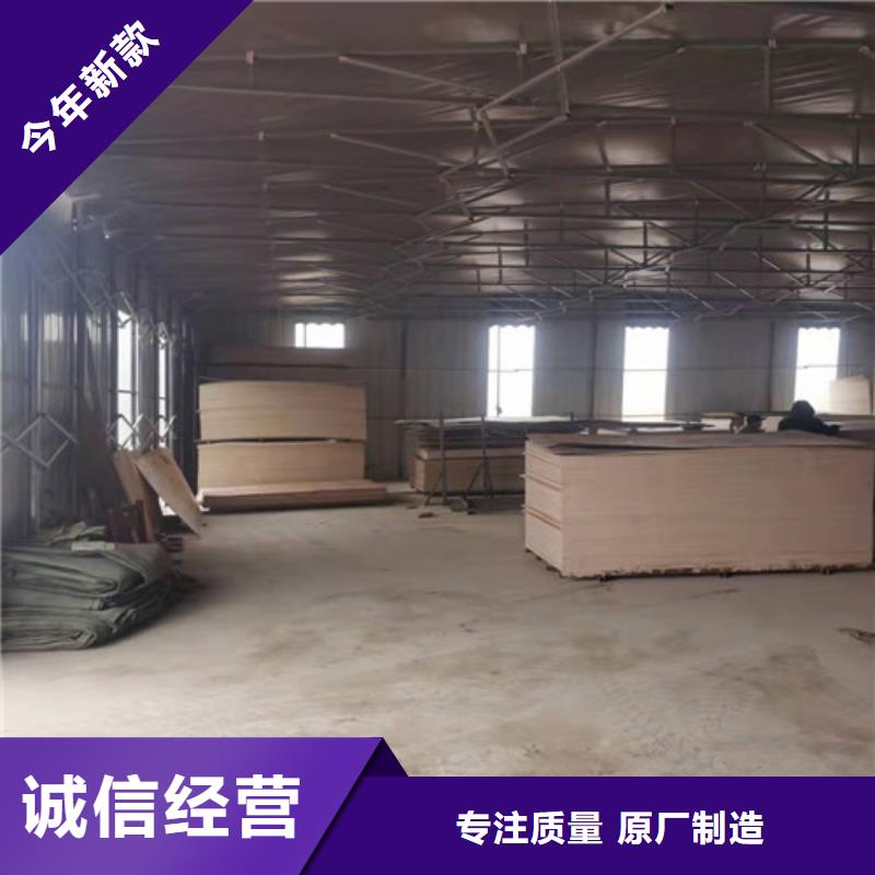电动推拉帐篷可定制
